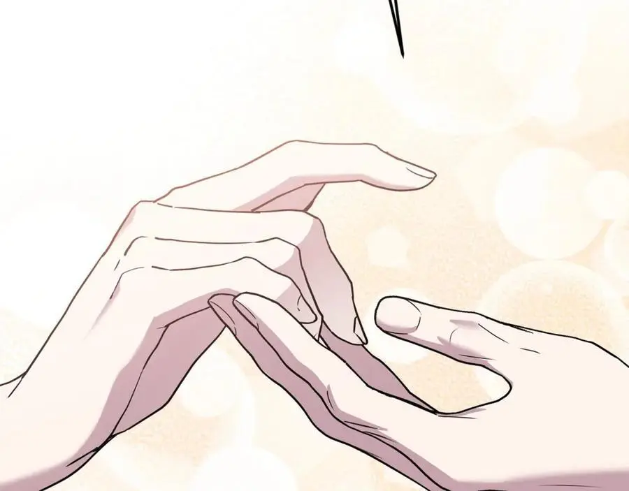 第45话 惹众怒？ 第88页