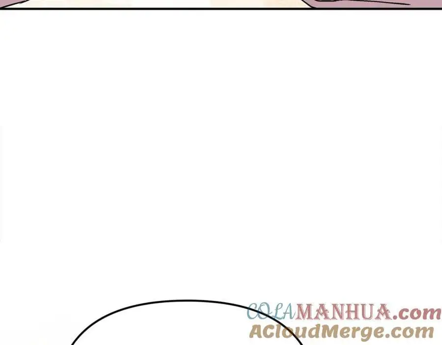 第45话 惹众怒？ 第89页