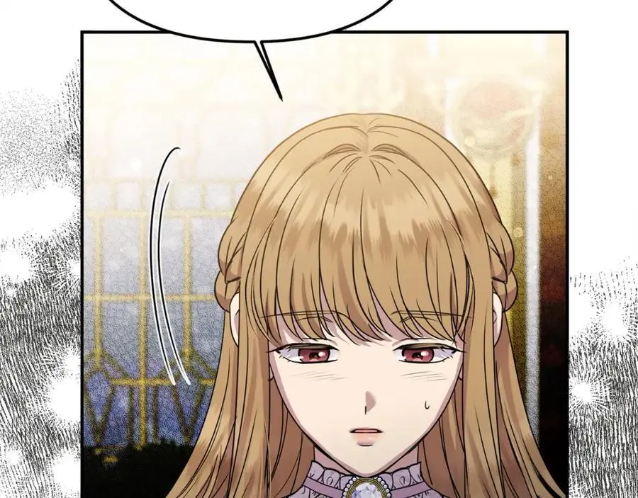 第45话 惹众怒？ 第99页
