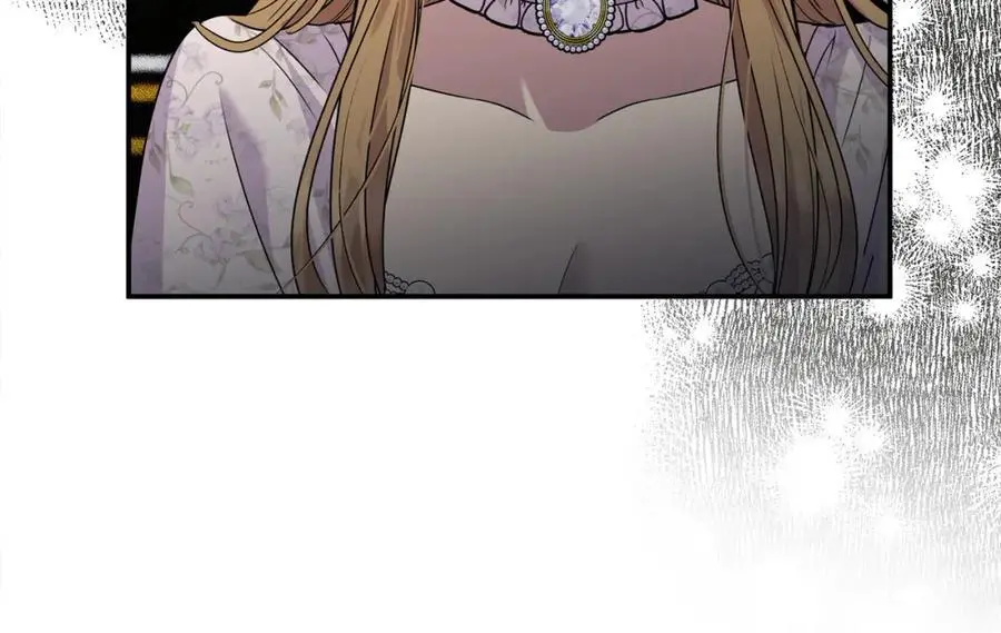 第45话 惹众怒？ 第100页
