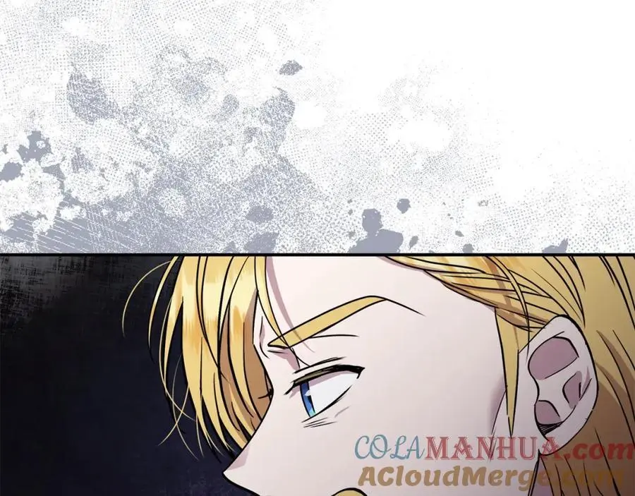 第45话 惹众怒？ 第121页