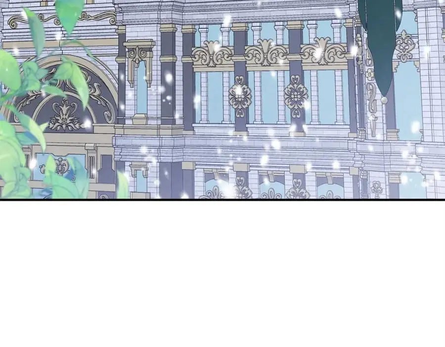 第45话 惹众怒？ 第126页