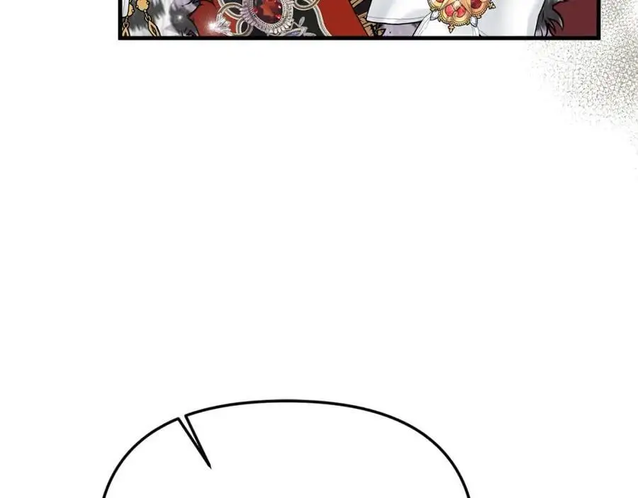 第45话 惹众怒？ 第142页
