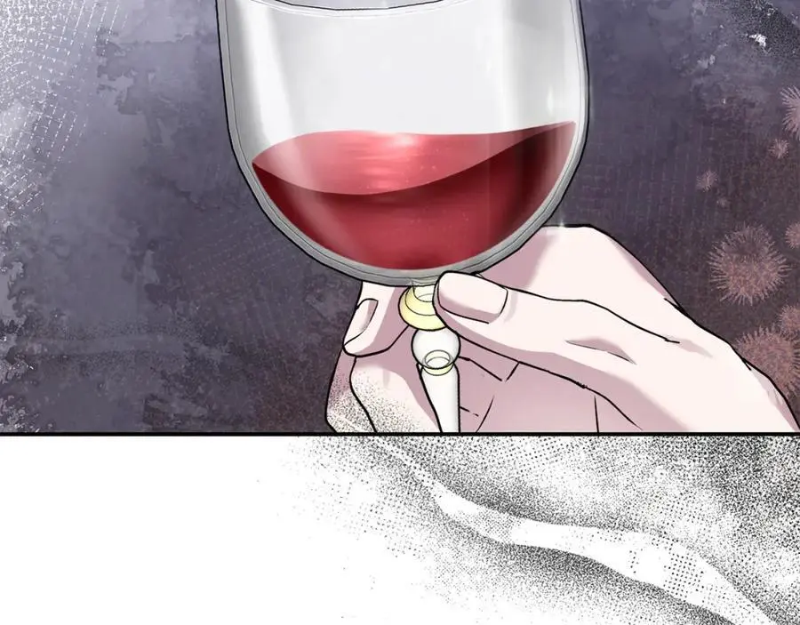 第45话 惹众怒？ 第151页