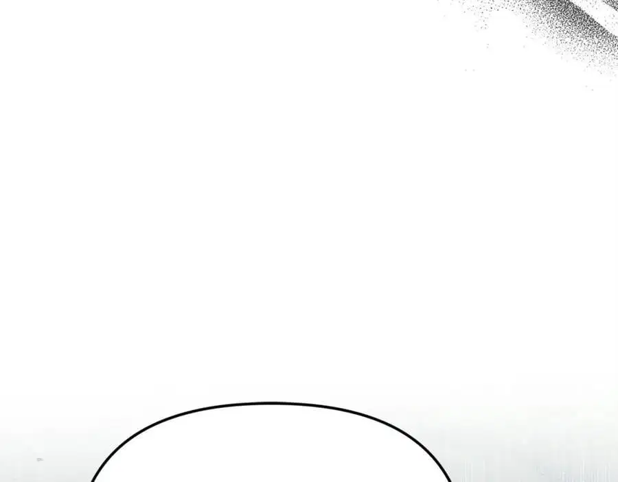 第45话 惹众怒？ 第152页