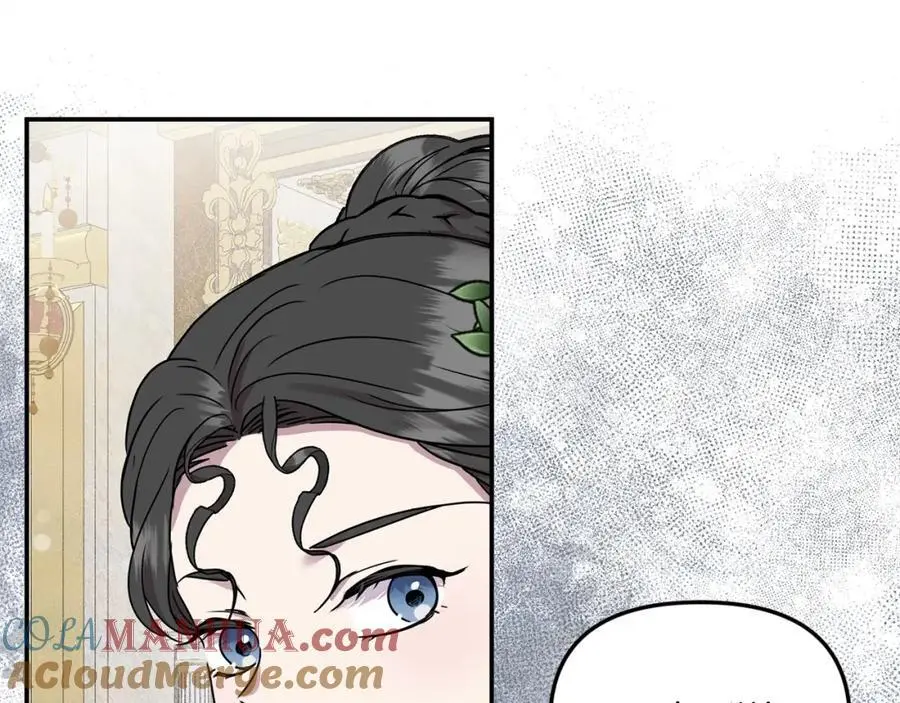 第45话 惹众怒？ 第157页