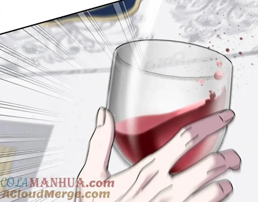 第45话 惹众怒？ 第165页