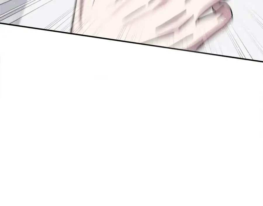 第45话 惹众怒？ 第166页