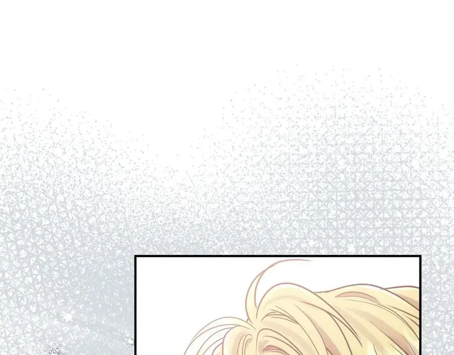 第45话 惹众怒？ 第170页