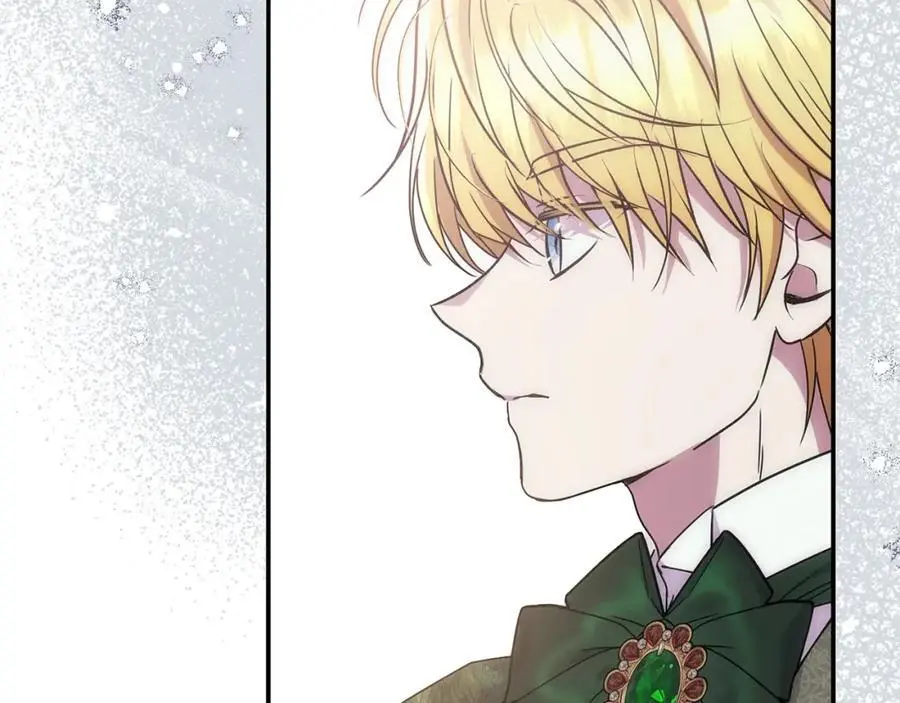 第45话 惹众怒？ 第171页