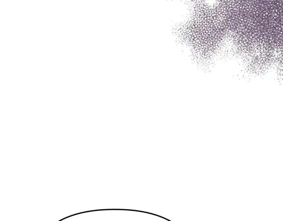 第46话 高调秀恩爱！ 第6页