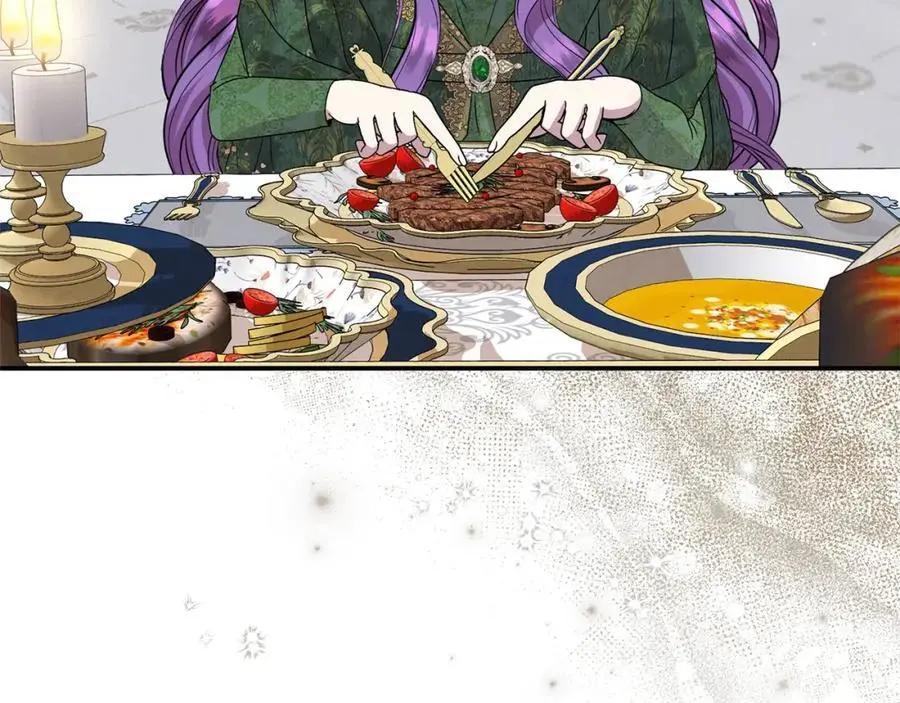 第46话 高调秀恩爱！ 第15页