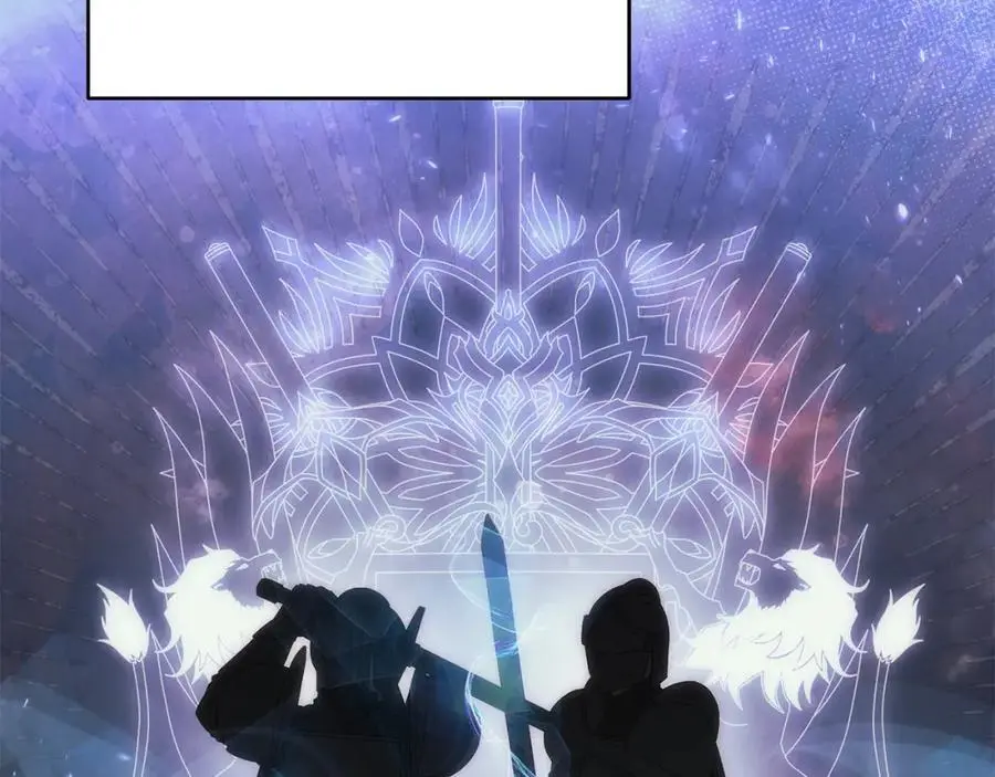 第46话 高调秀恩爱！ 第20页