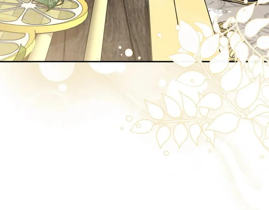 第46话 高调秀恩爱！ 第43页