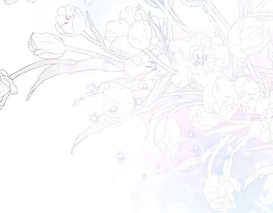 第46话 高调秀恩爱！ 第59页