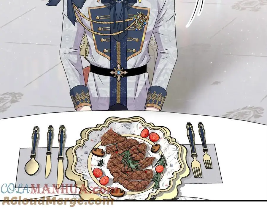 第46话 高调秀恩爱！ 第73页