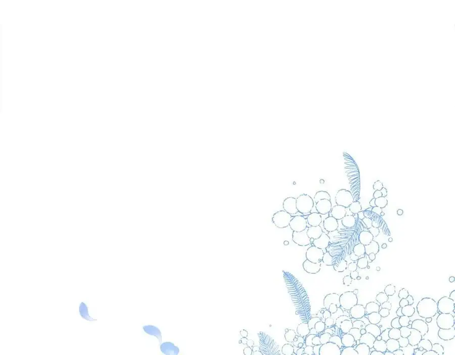 第46话 高调秀恩爱！ 第74页