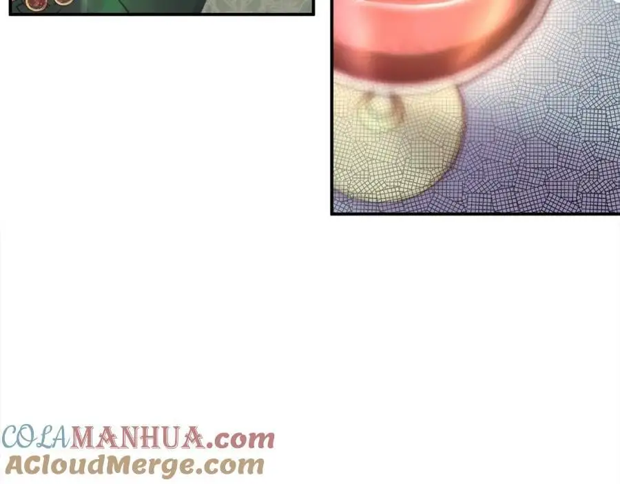 第46话 高调秀恩爱！ 第89页