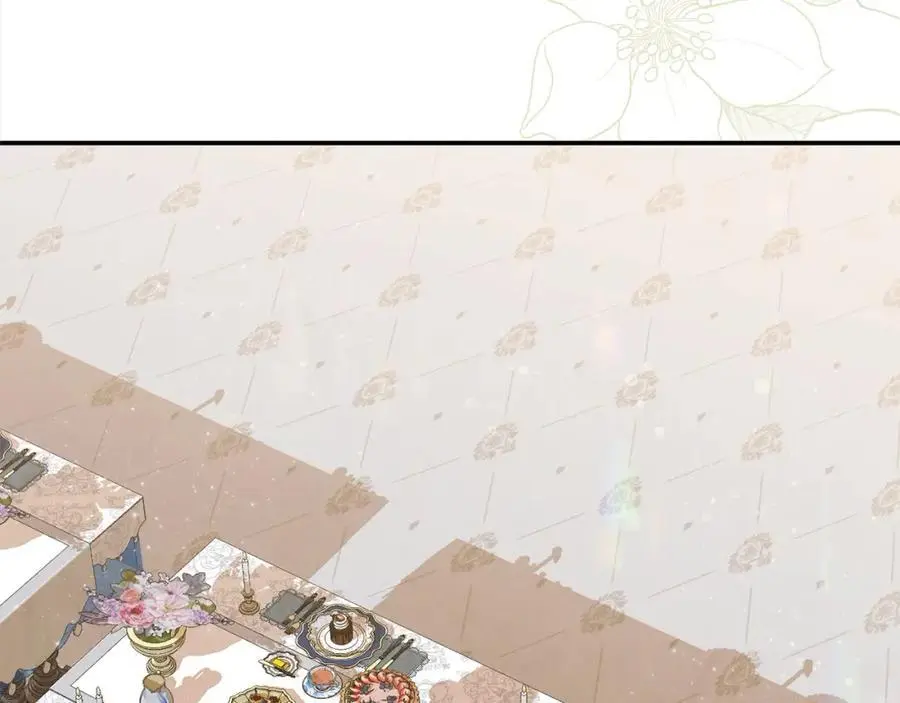 第46话 高调秀恩爱！ 第126页