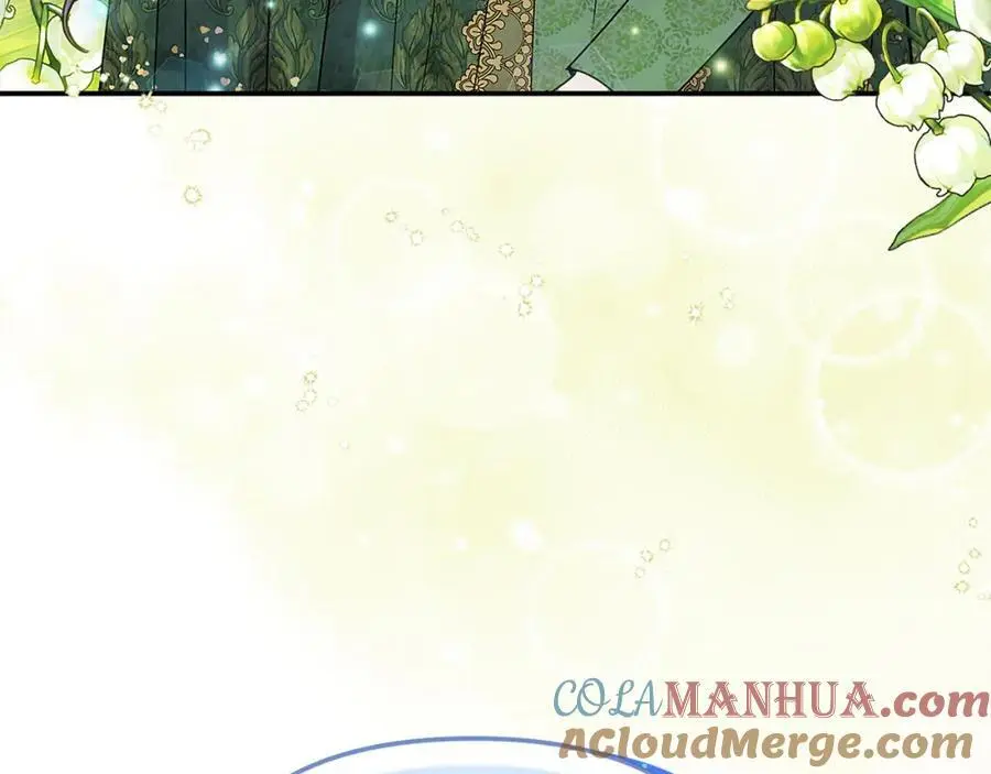 第46话 高调秀恩爱！ 第137页