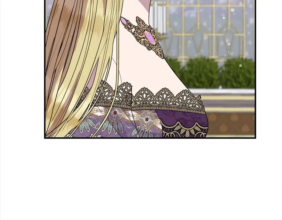 第46话 高调秀恩爱！ 第142页