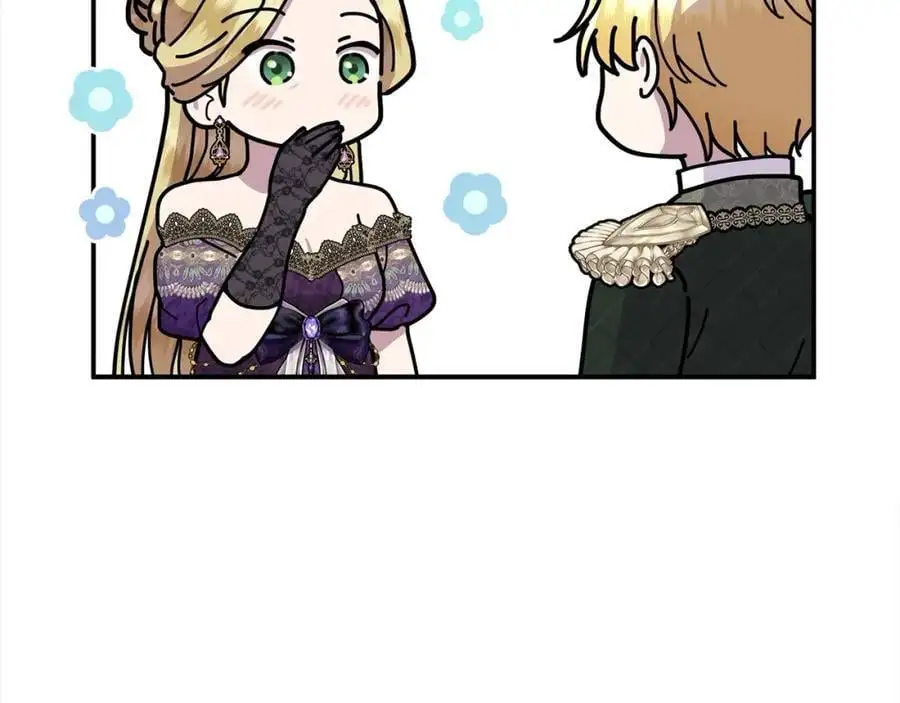 第46话 高调秀恩爱！ 第147页
