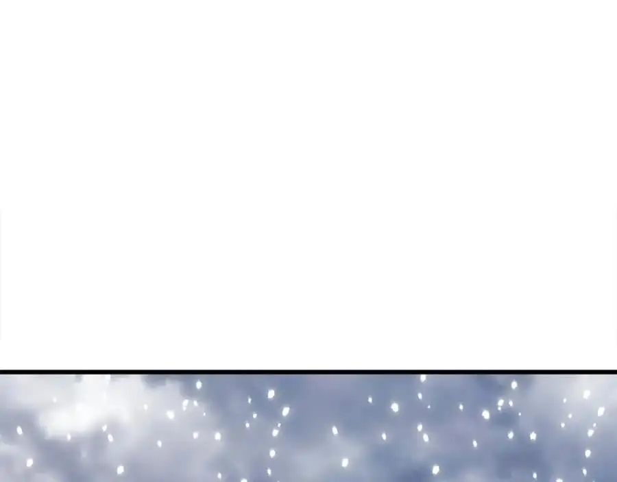 第46话 高调秀恩爱！ 第168页