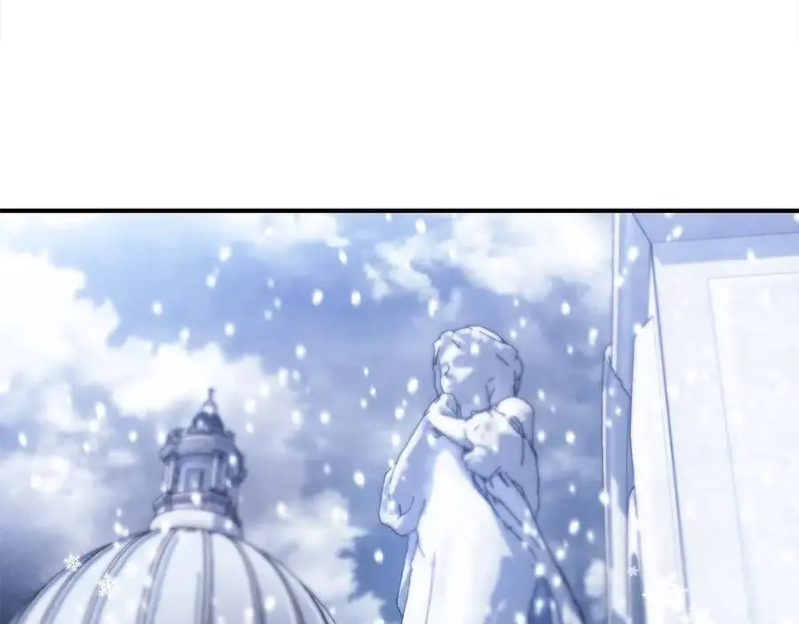第46话 高调秀恩爱！ 第171页