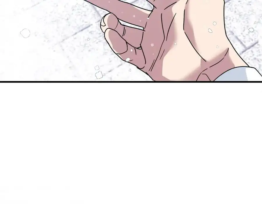 第46话 高调秀恩爱！ 第174页
