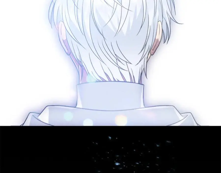 第46话 高调秀恩爱！ 第194页