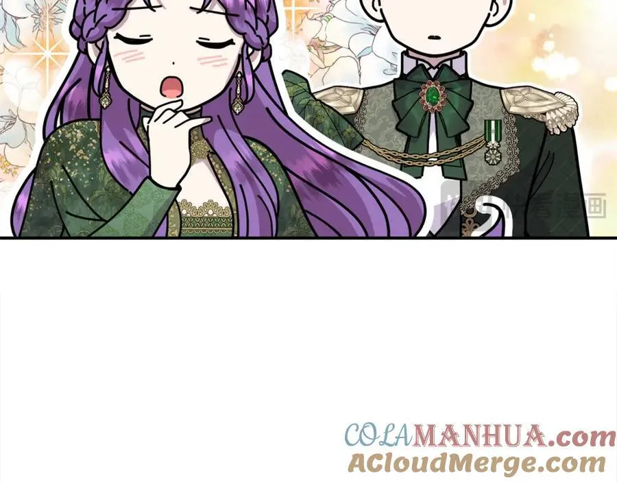 第47话 小财迷的恋爱教学！ 第33页