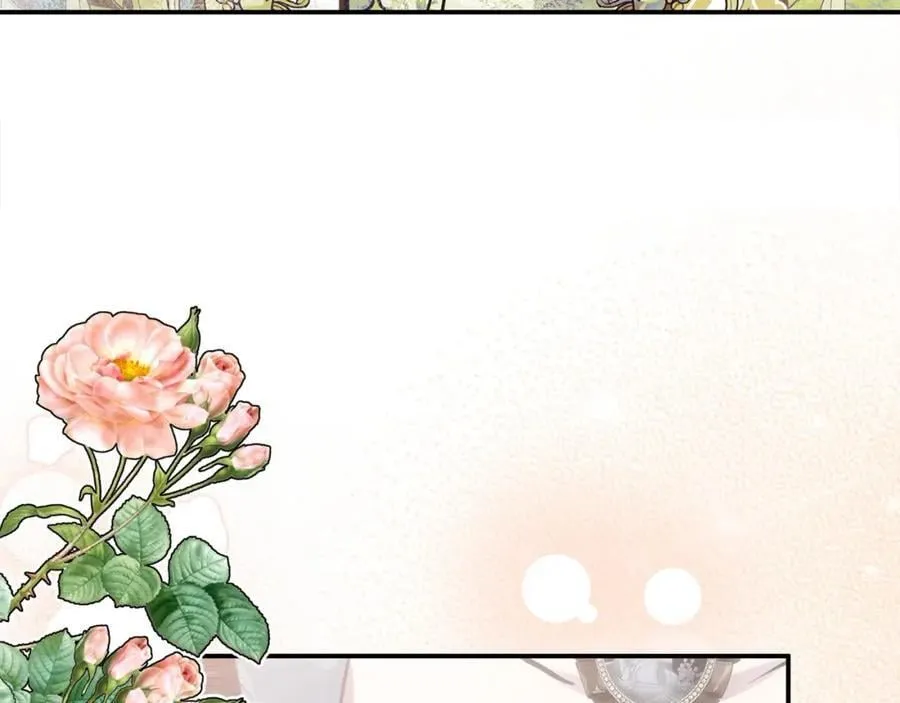 第47话 小财迷的恋爱教学！ 第124页