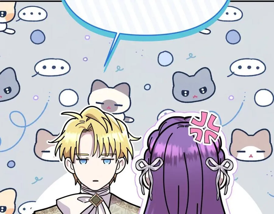 第47话 小财迷的恋爱教学！ 第135页