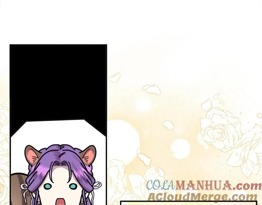 第47话 小财迷的恋爱教学！ 第153页