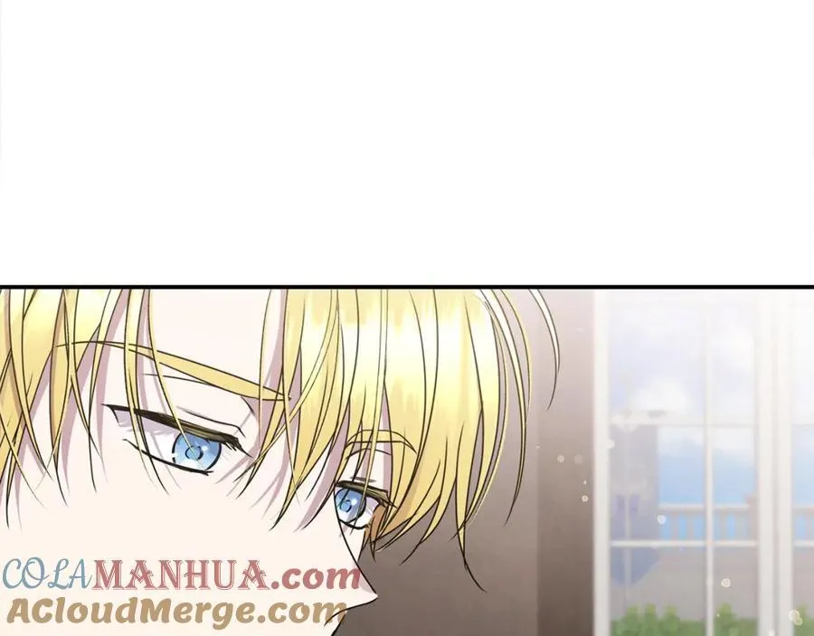 第48话 皇太子好会撩！ 第9页