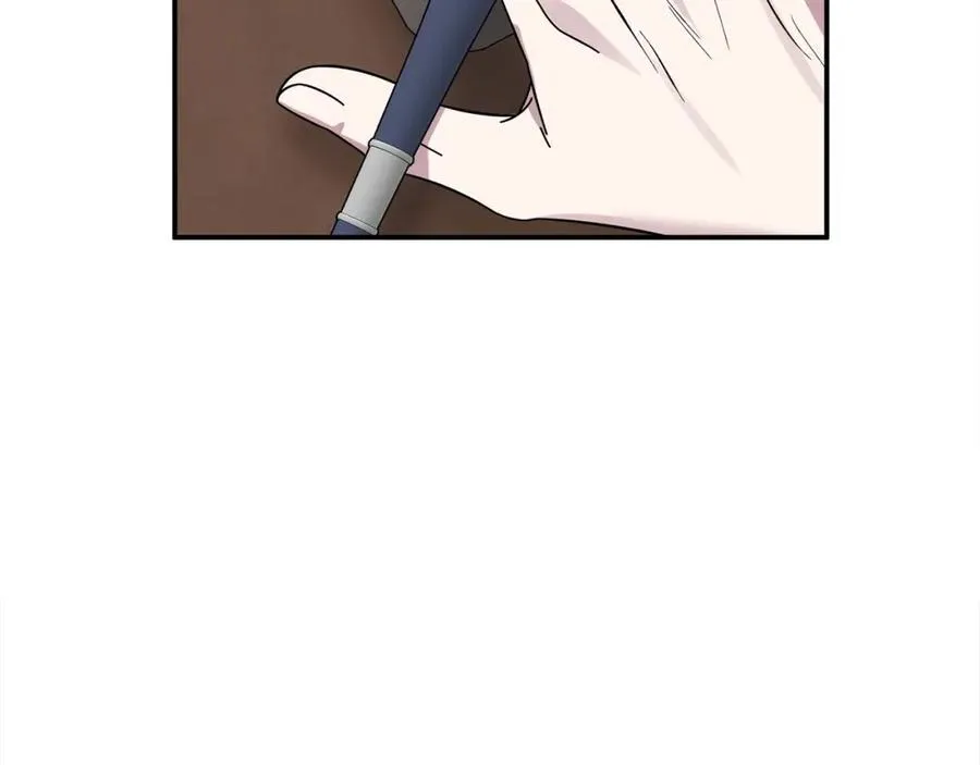 第48话 皇太子好会撩！ 第12页