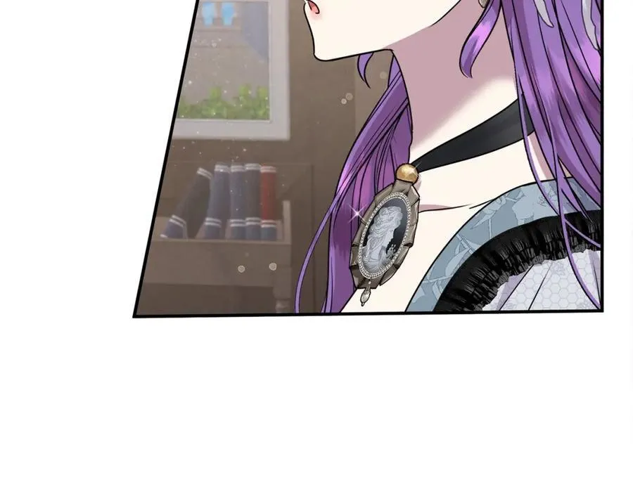 第48话 皇太子好会撩！ 第26页