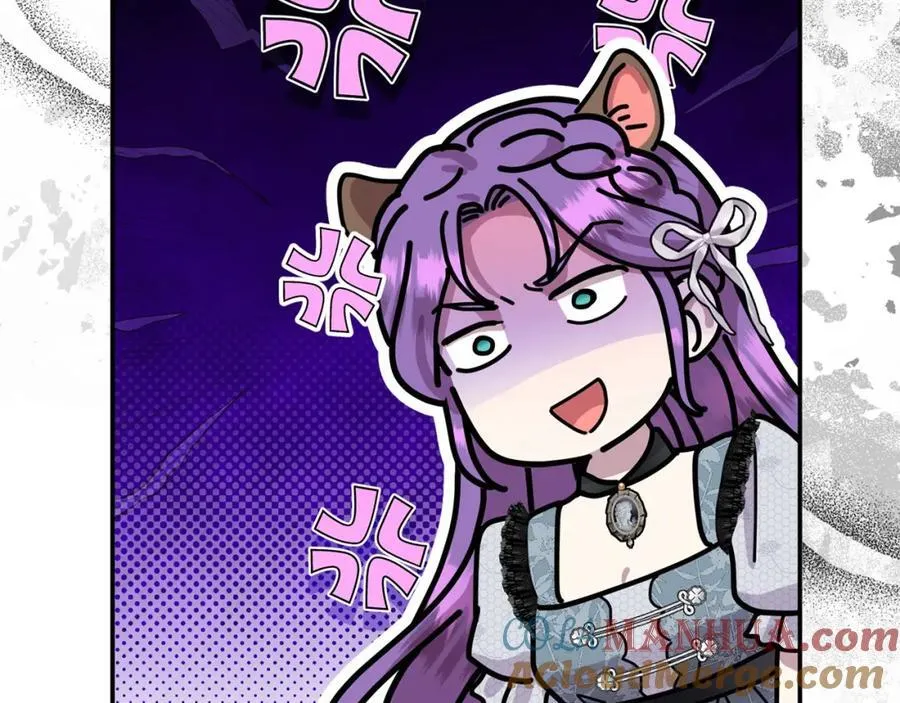 第48话 皇太子好会撩！ 第33页