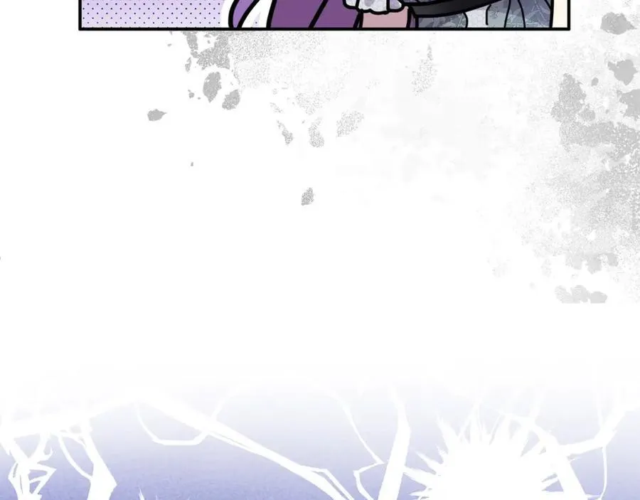 第48话 皇太子好会撩！ 第34页