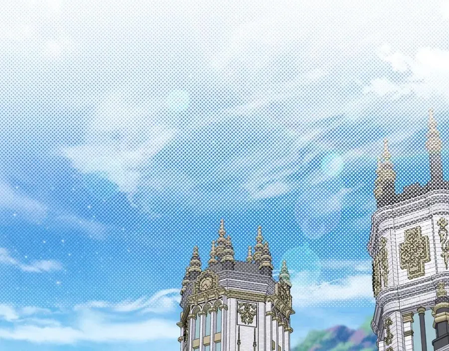 第48话 皇太子好会撩！ 第43页