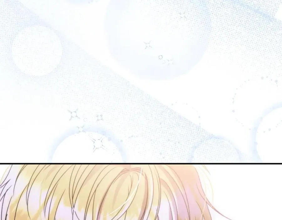 第48话 皇太子好会撩！ 第67页