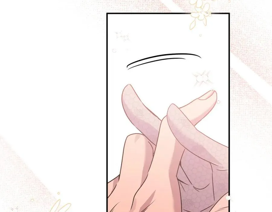 第48话 皇太子好会撩！ 第76页