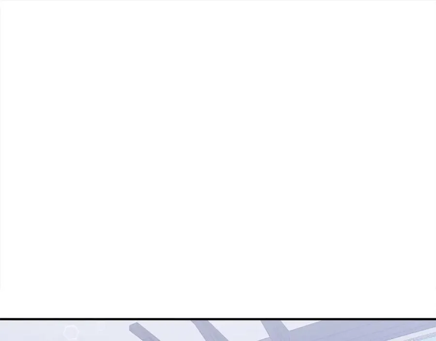 第48话 皇太子好会撩！ 第98页