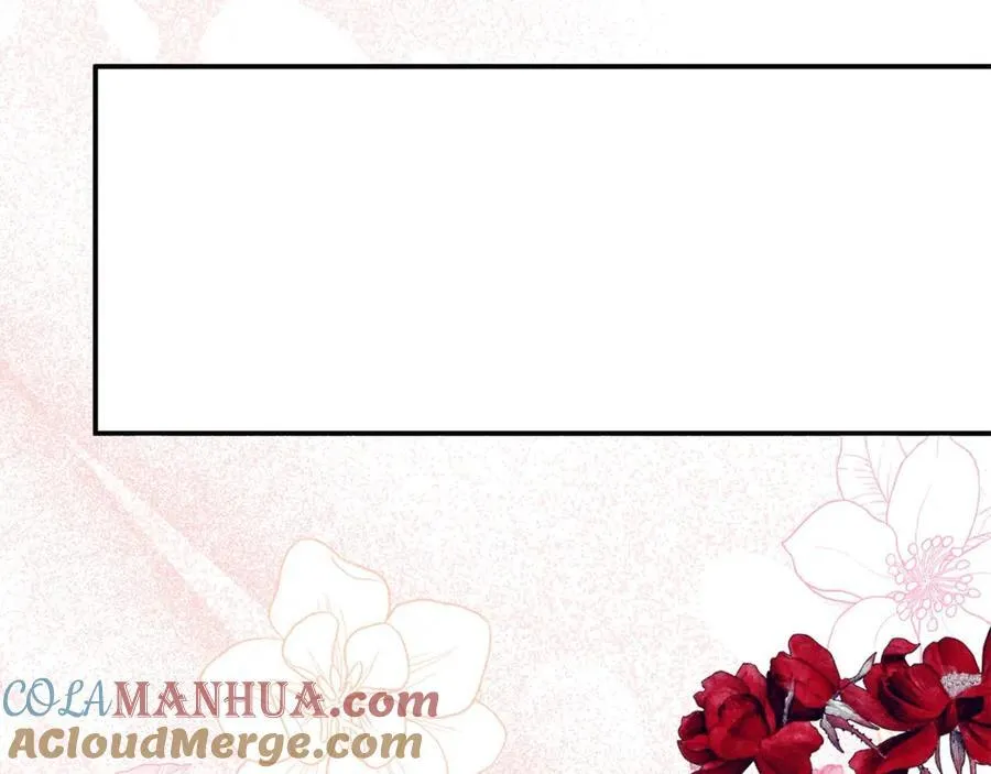第48话 皇太子好会撩！ 第101页