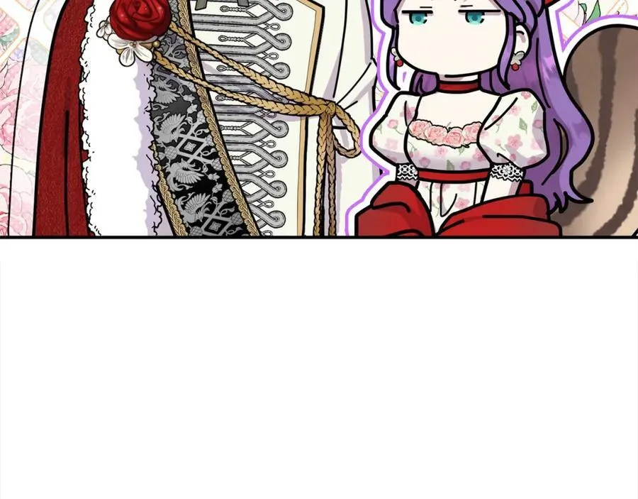 第49话 订婚礼物 第6页