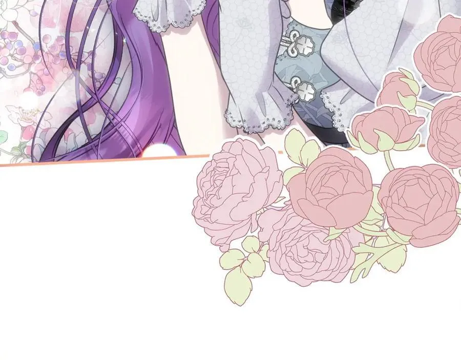 第49话 订婚礼物 第14页