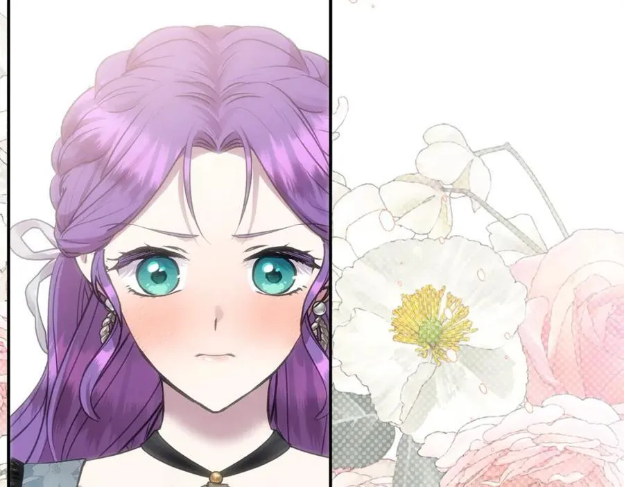 第49话 订婚礼物 第27页