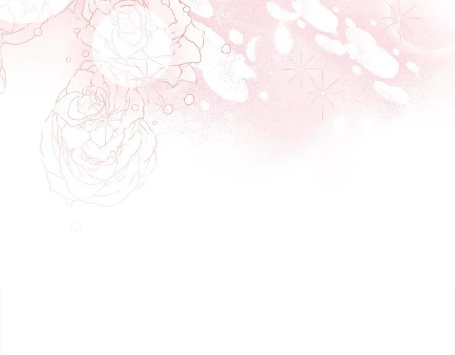 第49话 订婚礼物 第32页