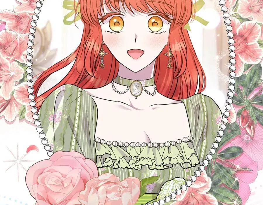 第49话 订婚礼物 第42页