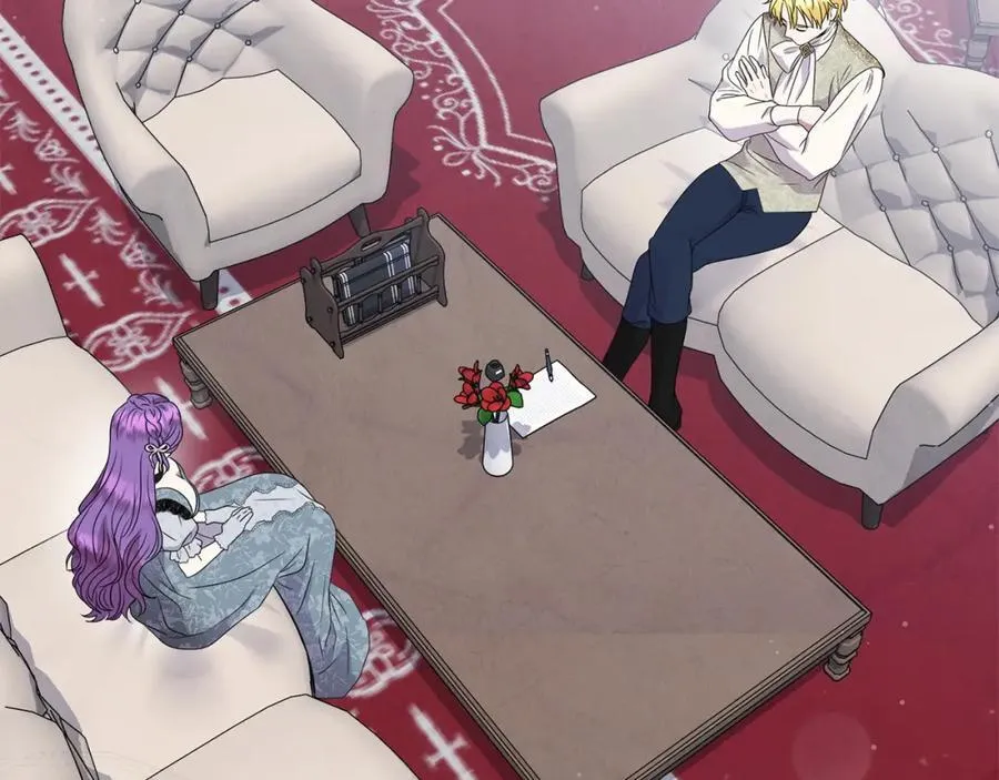 第49话 订婚礼物 第50页